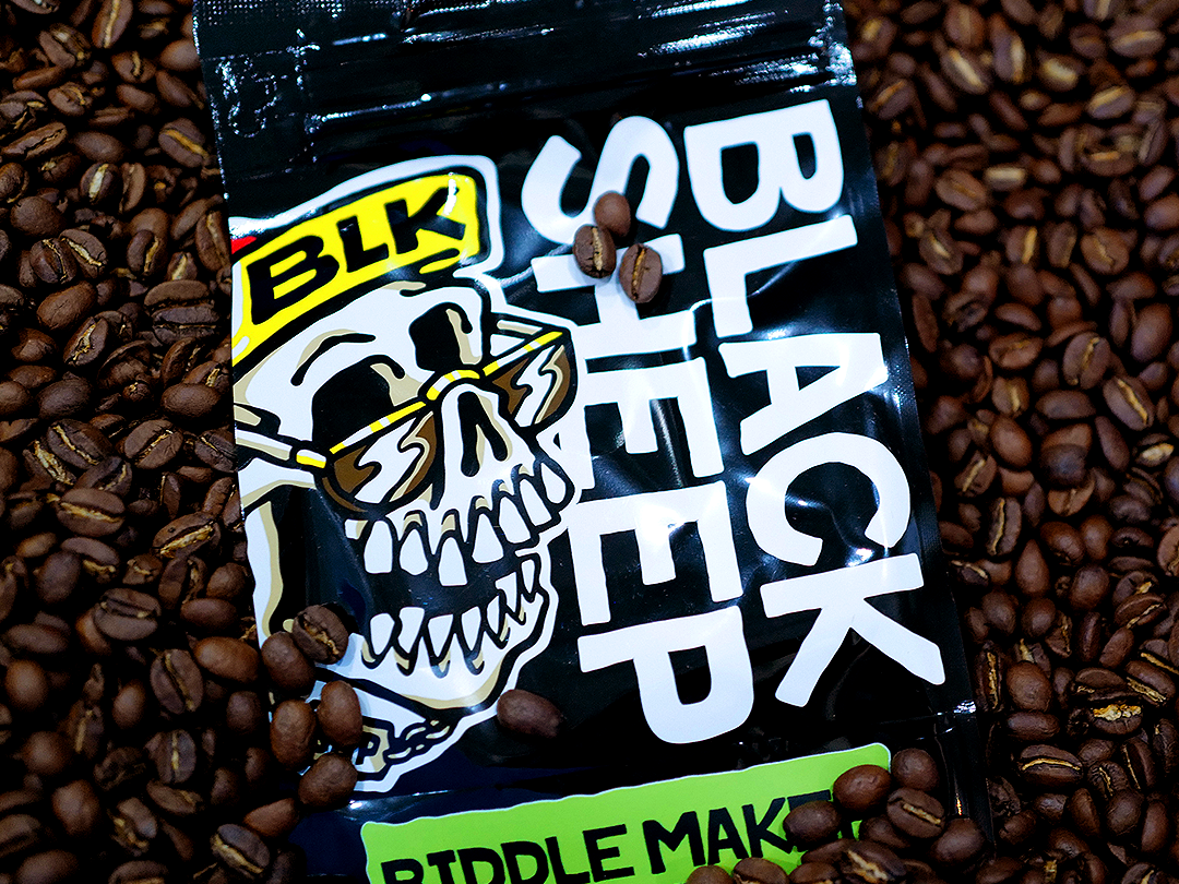 Riddle Maker - Wholesale