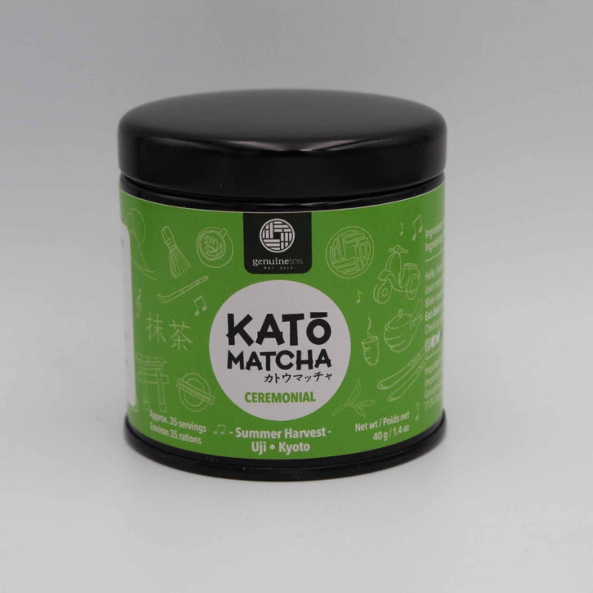 Organic Matcha (Micro-ground)